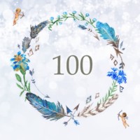 エンジェルナンバー100 数字の意味から恋愛まで、天使が伝えたいこと。