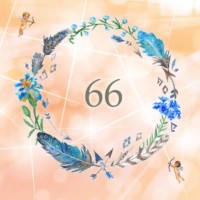 エンジェルナンバー66 数字の意味から恋愛まで、天使が伝えたいこと。