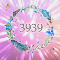エンジェルナンバー3939 数字の意味から恋愛まで、天使が伝えたいこと。