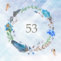 エンジェルナンバー53 数字の意味から恋愛まで、天使が伝えたいこと。