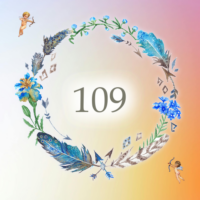 エンジェルナンバー109 数字の意味から恋愛まで、天使が伝えたいこと。